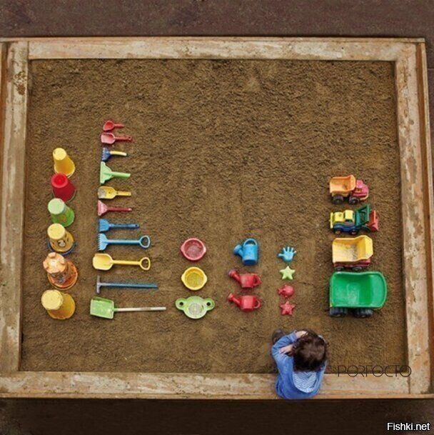 Никто не вышел