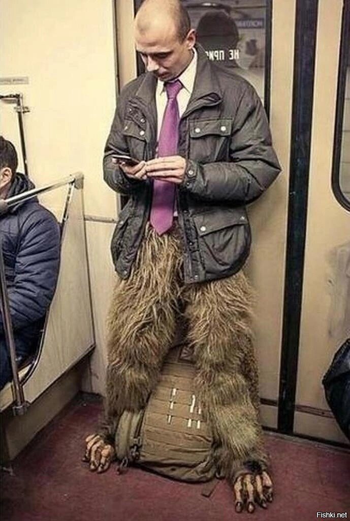  Полнолуние застало в расплох