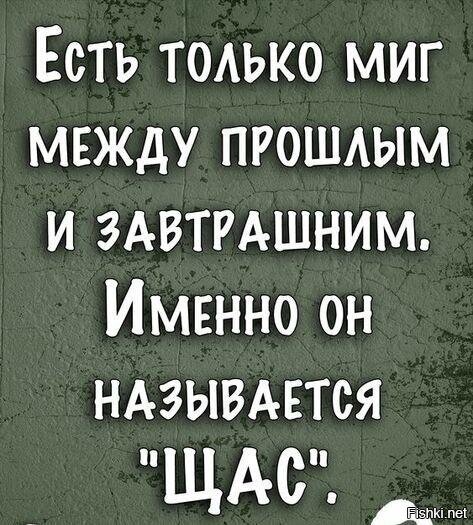 А вот выложу в середине ночи, между вчера и завтра: