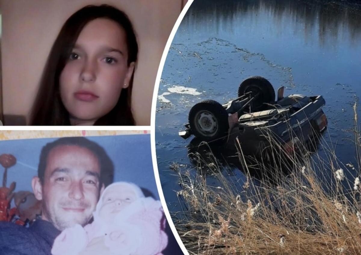 Отец успел спасти дочь, а сам утонул в машине