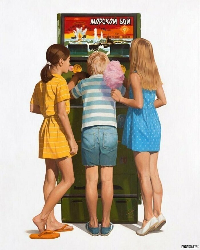 Старая-старая игра