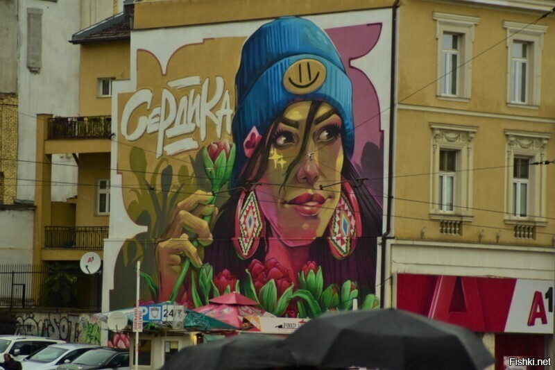 София, Болгария