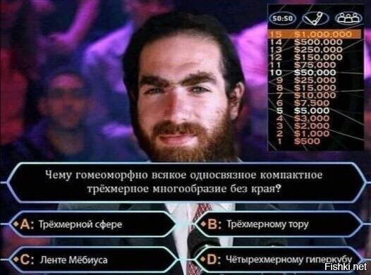 Когда человек умирает, люди плачут и умоляют вернуться, но когда он делает эт...