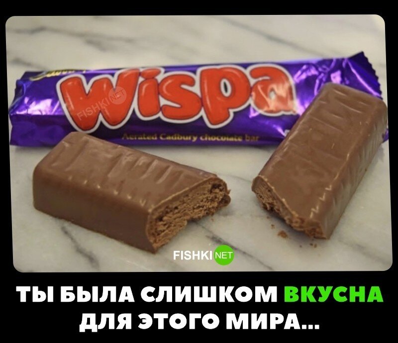 И куда они пропали...