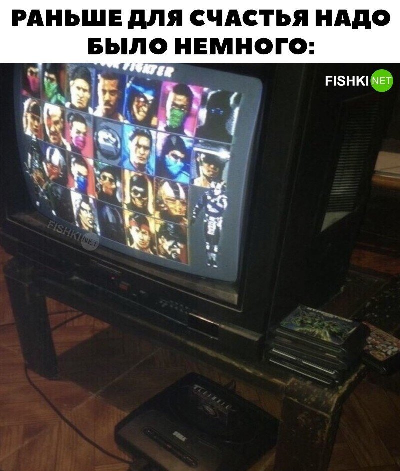 Как мало нужно для счастья