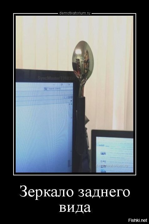 Для самых предусмотрительных солянщиков