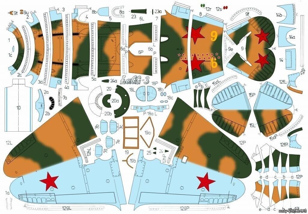 если дома есть принтер клей и ножницы