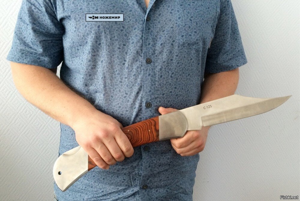 Нож складной C-125 "Малыш" НОЖЕМИР