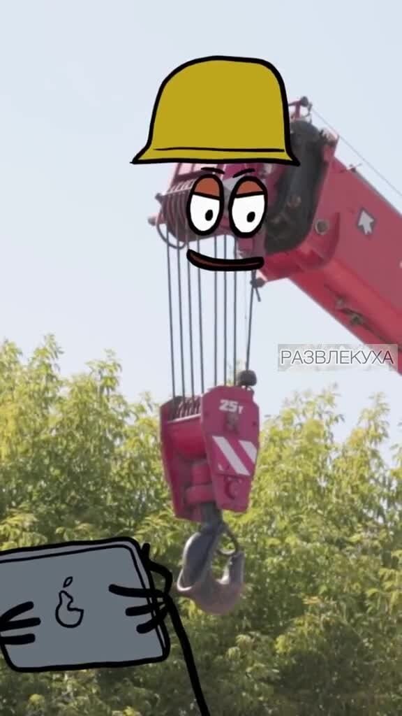 самиздат на отрывок известного фильма)