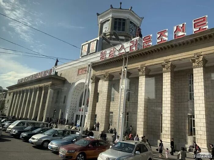 Корея , Северная