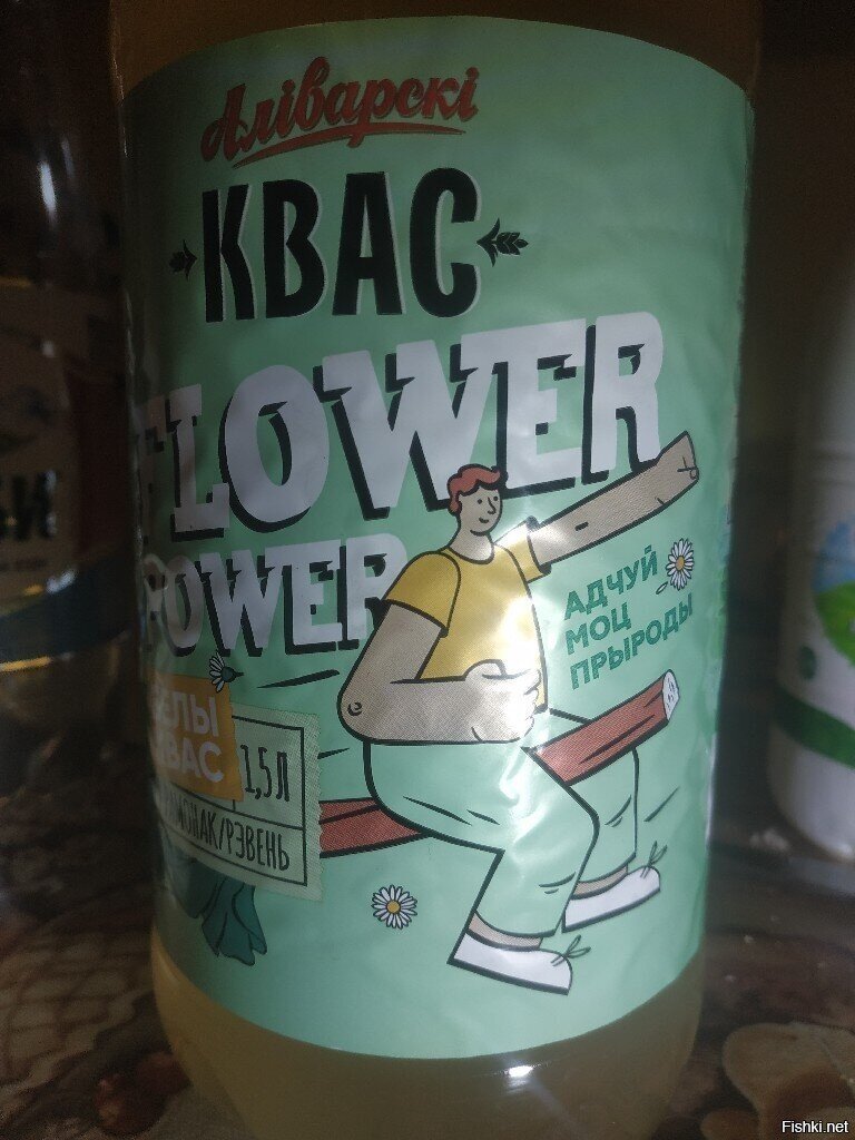 Креатифф зашкаливает