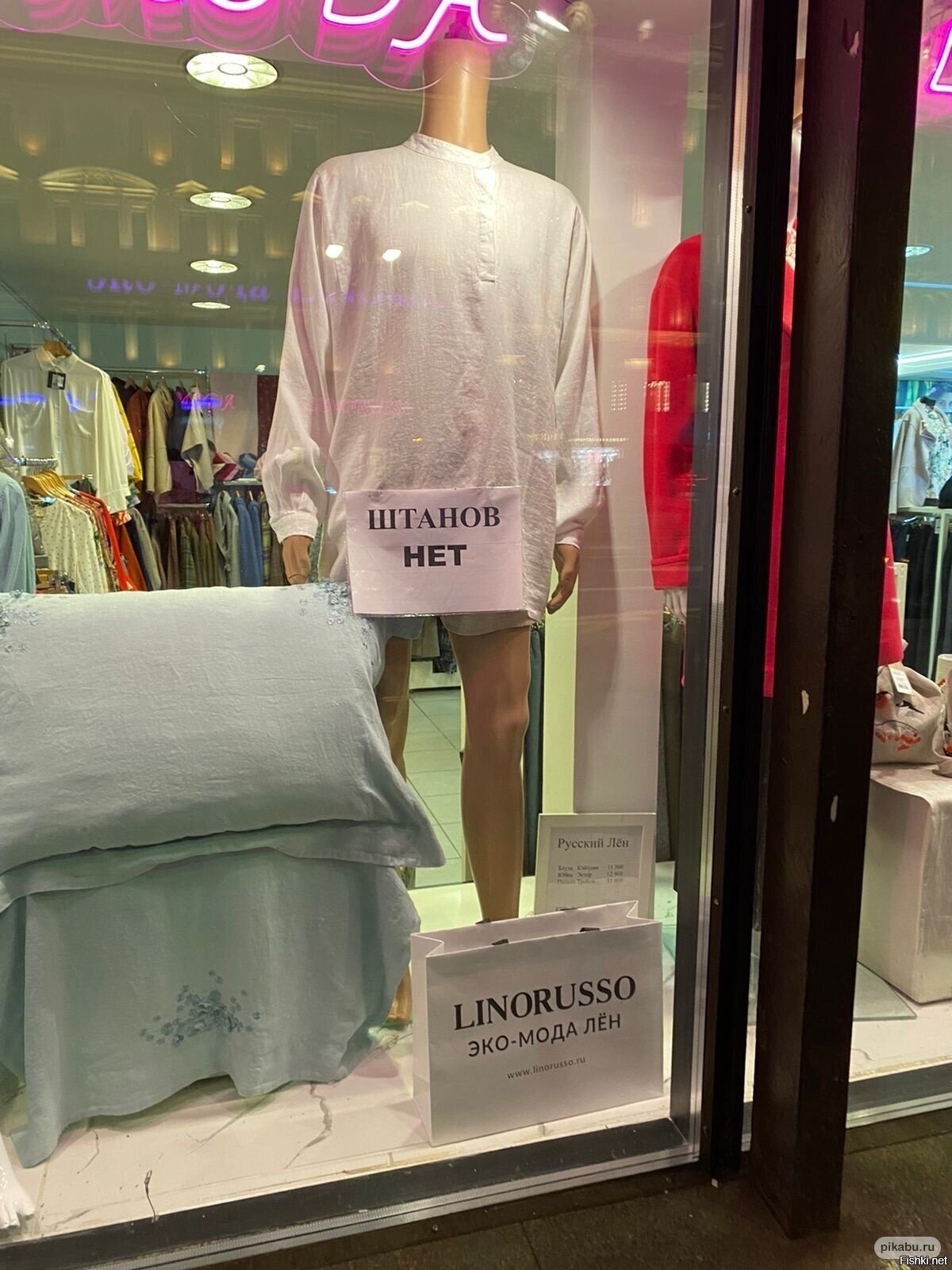 я, конечно не Остап, но: