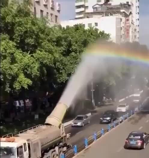 Для хорошего настроения