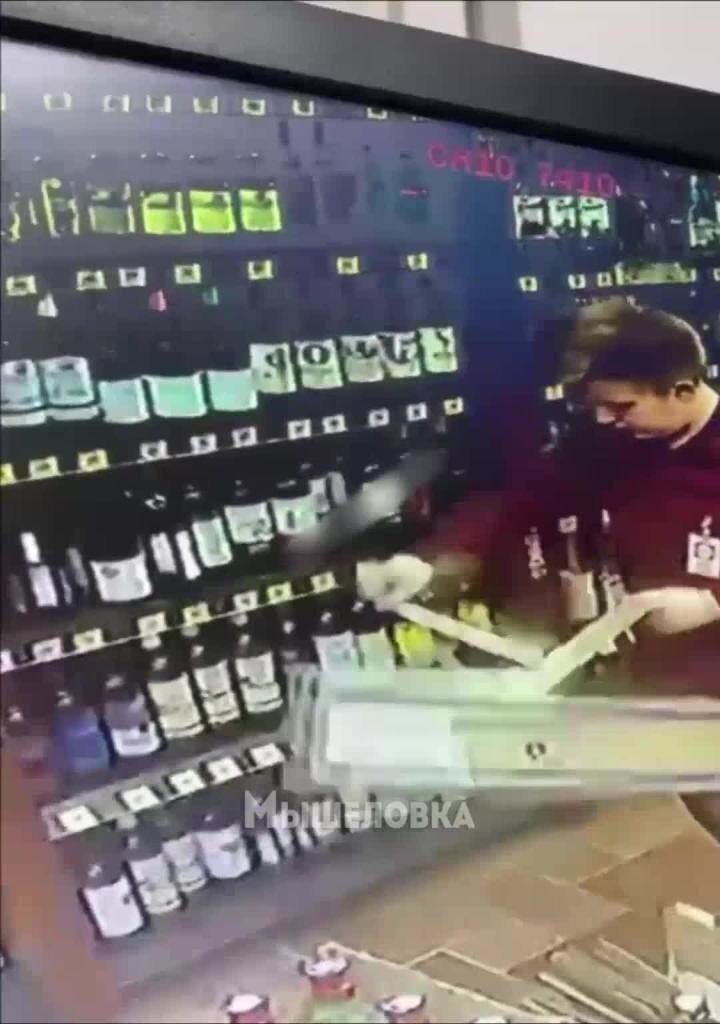 Человек-Паук