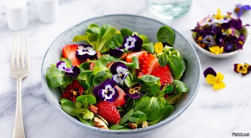 Съедобные цветы