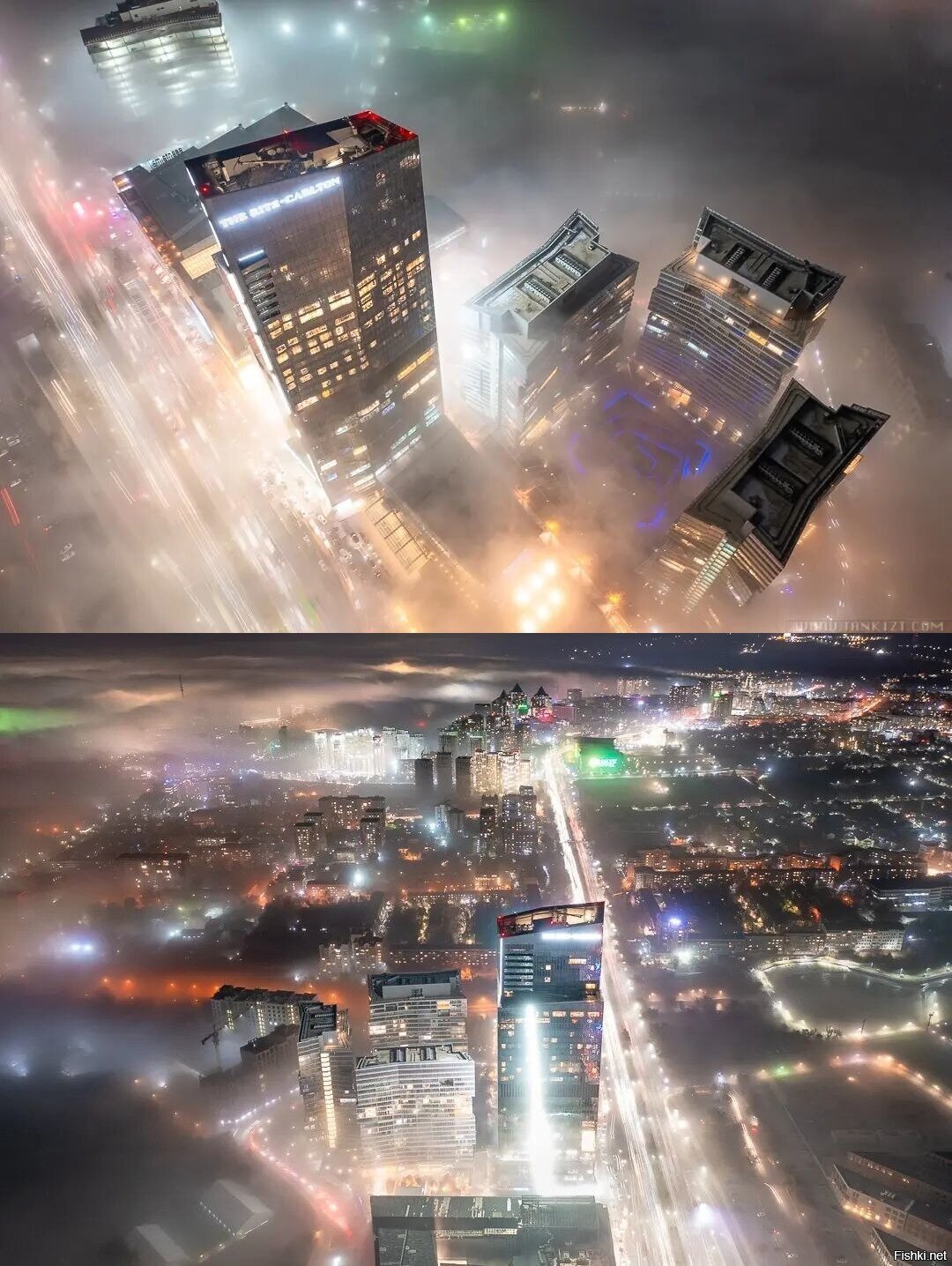 Туман в Алма-Ате