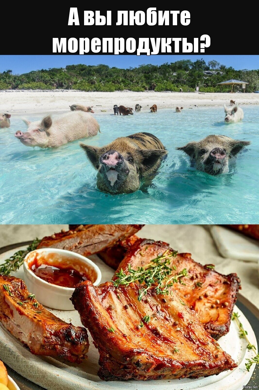 Сытно, вкусно, недорого