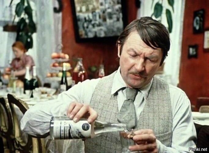 Ну, за понедельник