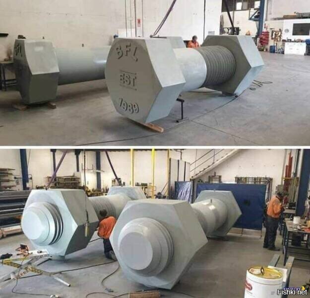 -подай ключ на 220