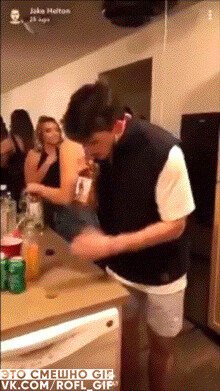 - А нафига его позвали