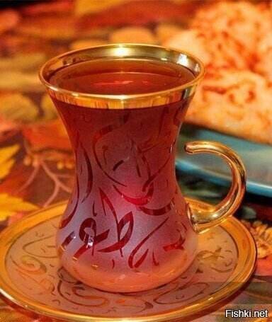 Доброе утро