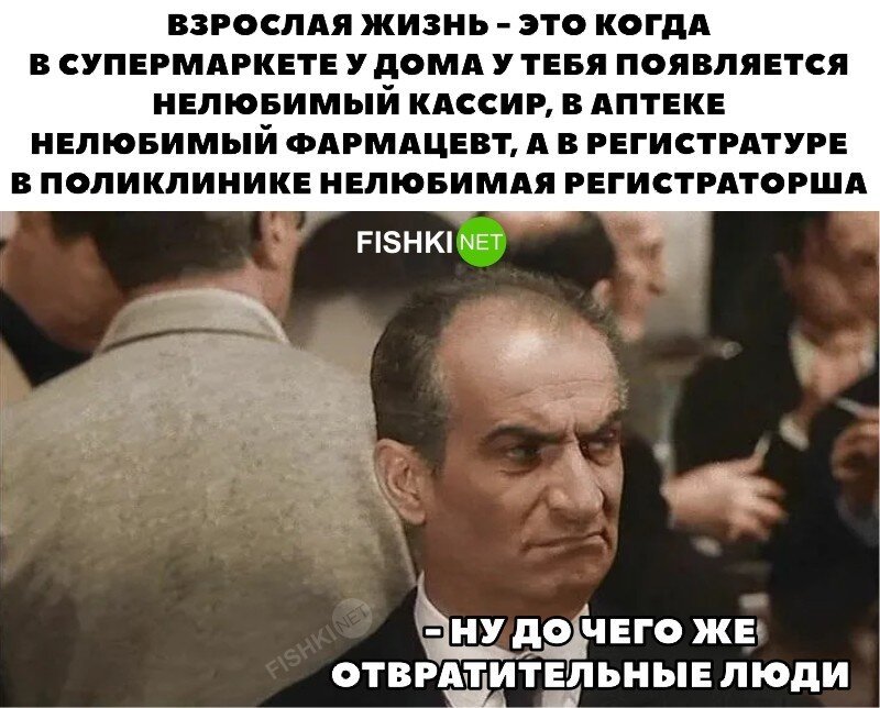 Скрины из соцсетей