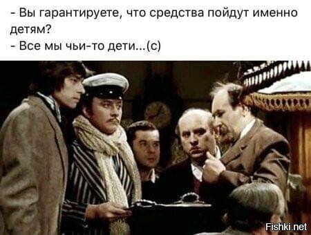 Возраст — когда вспахать ещё можешь, но борозды уже не видишь