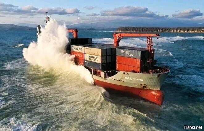 Капитан,море кончилось