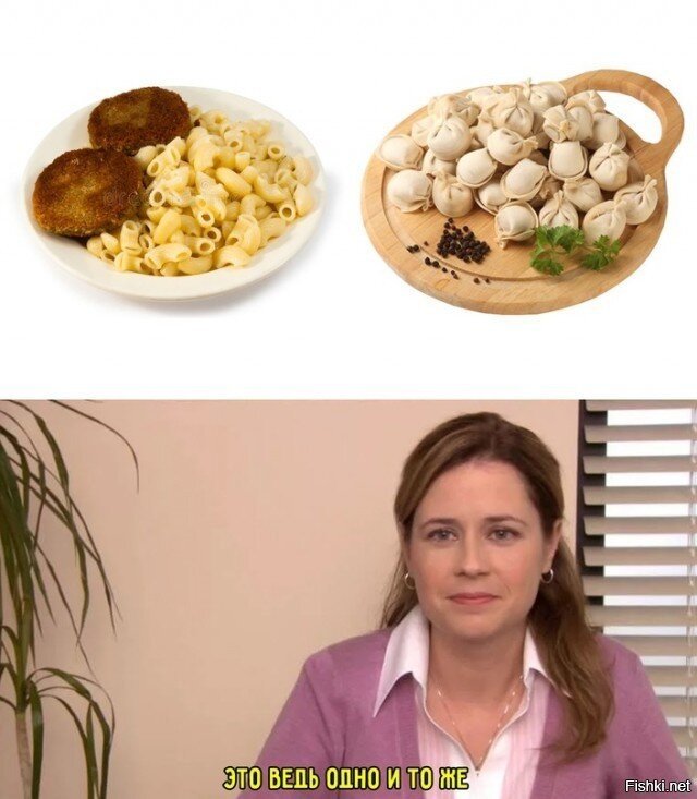 Сжечь ведьму