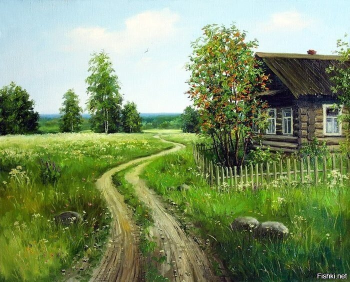 Пацаны, мужчины и девчата, всём всего доброго