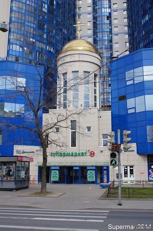 Храм святого супермаркета