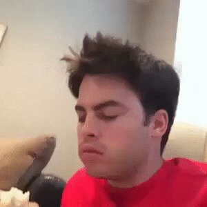 Этот взгляд