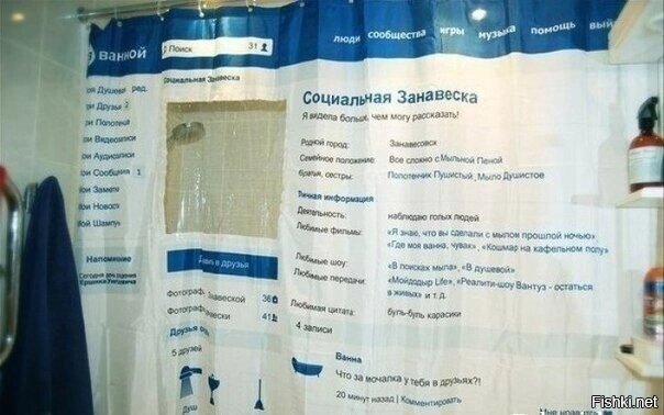 Прикупил тут =)