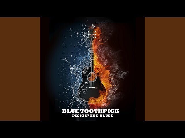 прикольный, необычный звук