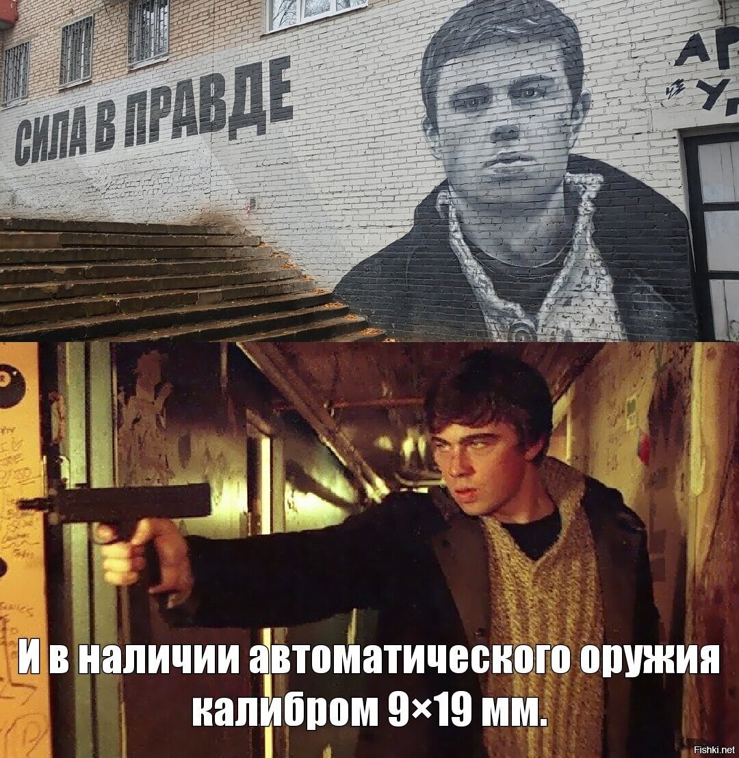 А вы что думали