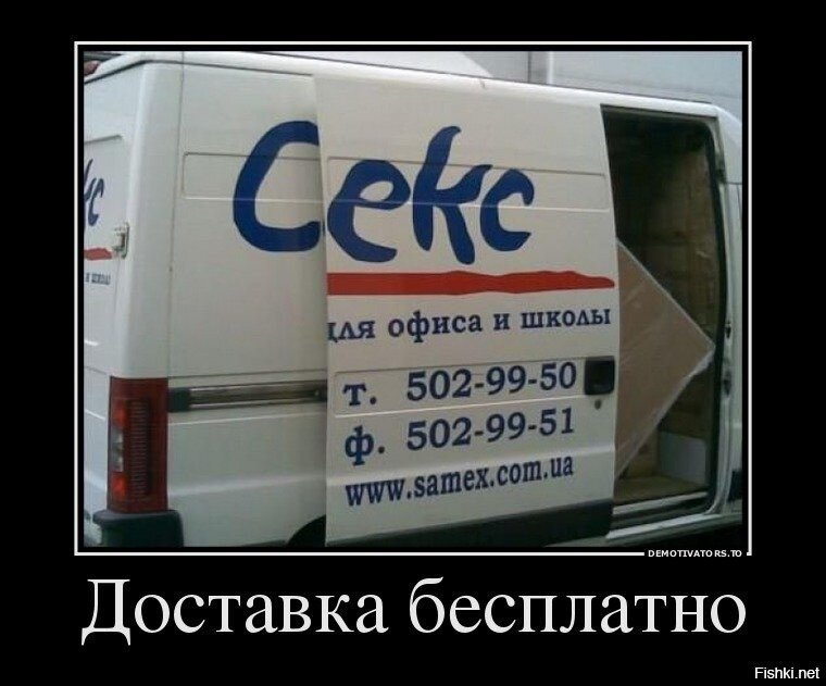 В массы, как говорится