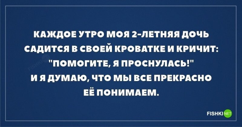 Не ищите здесь смысл. Здесь в основном маразм