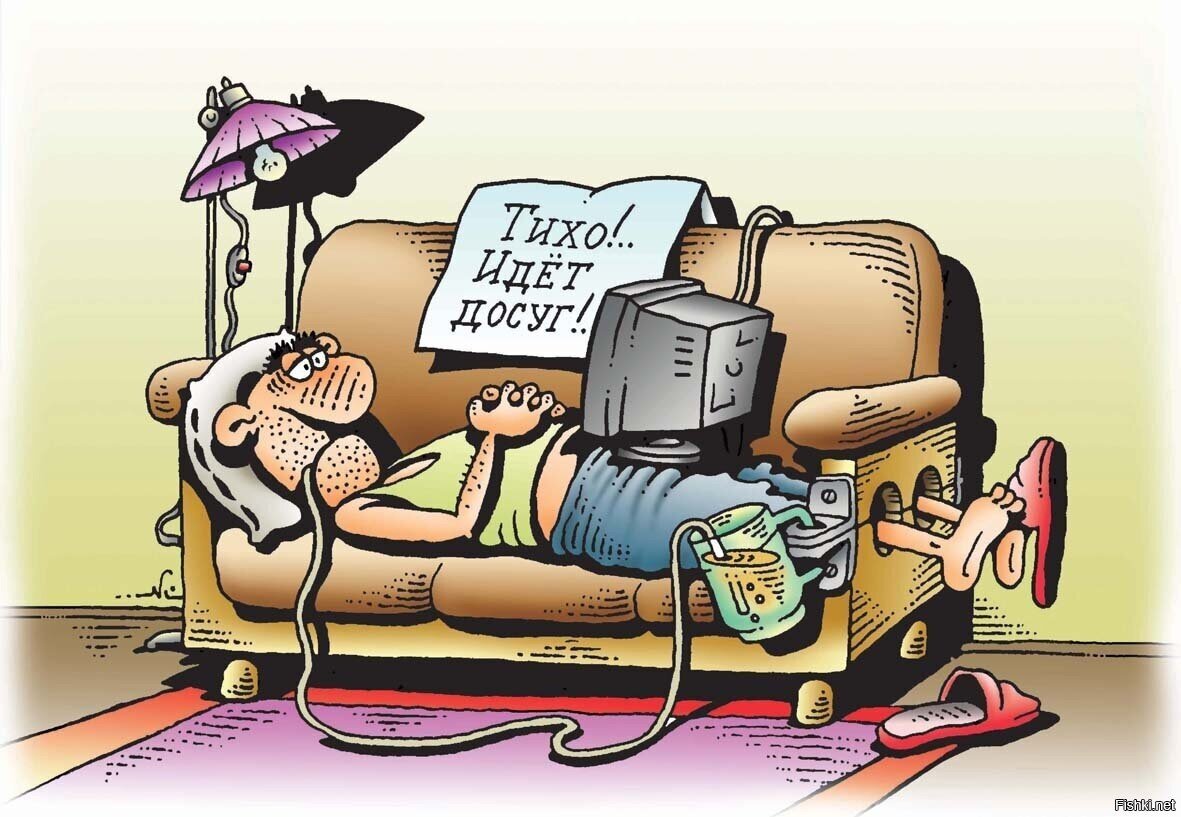 К главной картинке