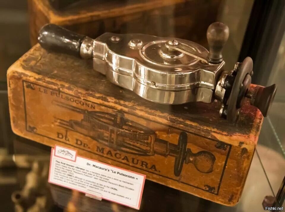 Что за штука