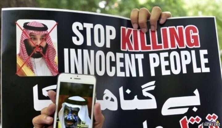 Немного про казни в Саудовской Аравии