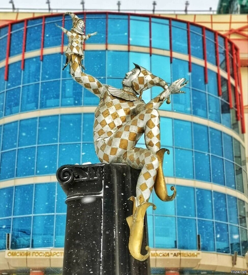 Двери Арлекина