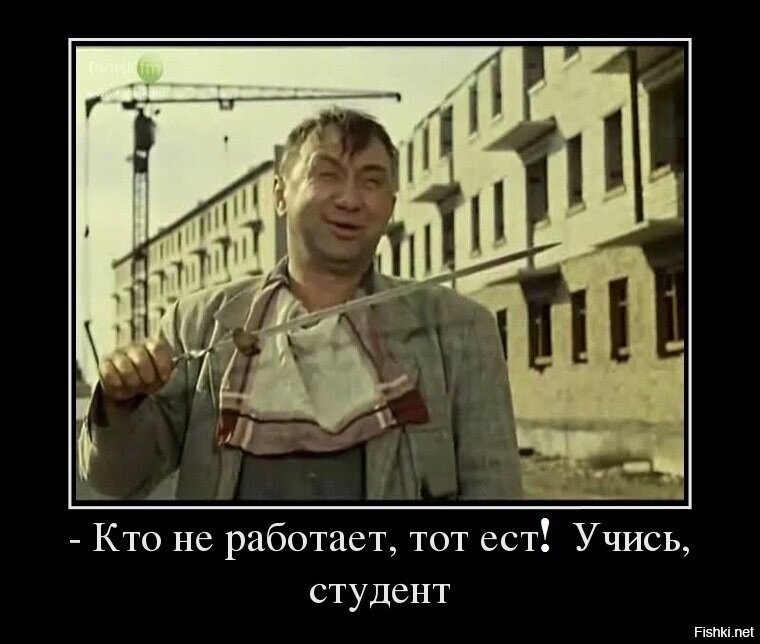 Сегодня написал заявление по &quot;собственному&quot; в связи с выходом на пе...