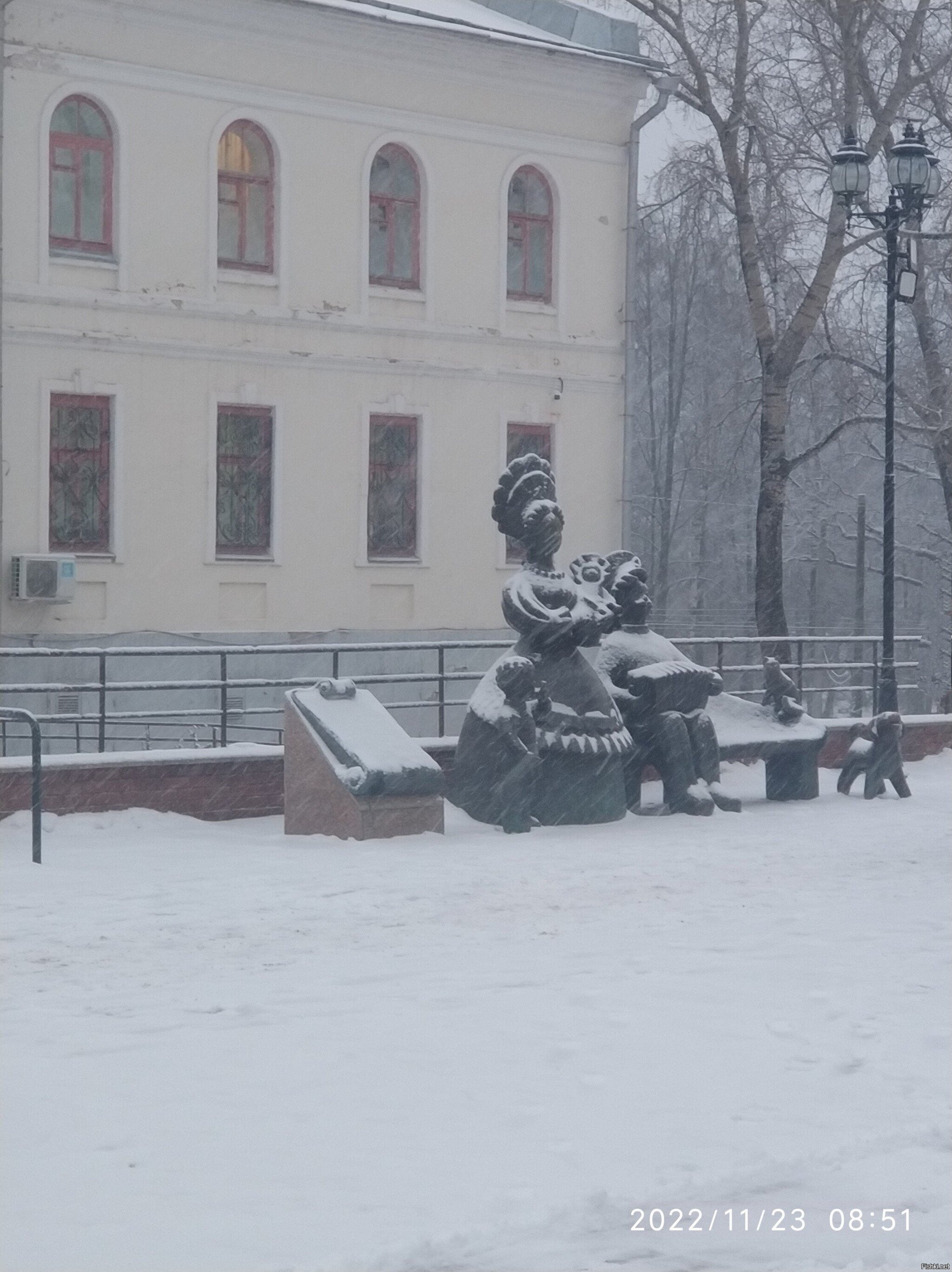 С добрым утром) 