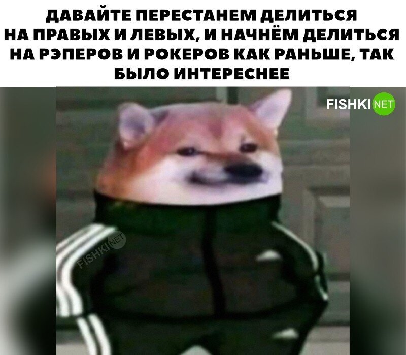 Скрины из соцсетей