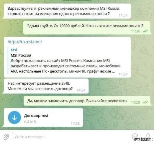 Сначала не понял
