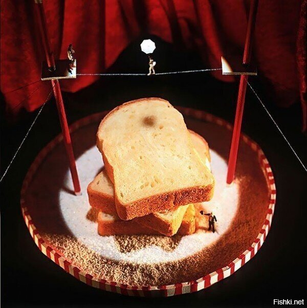 С добрым утром