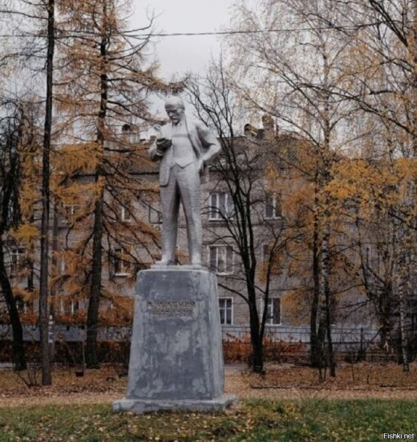 Звонок Длугу