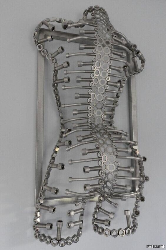 Железная леди