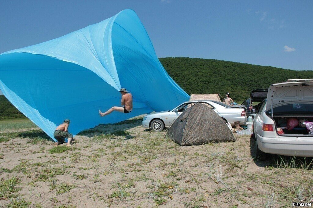 - Вася, держии