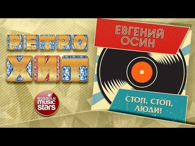 как-то, по приколу, исполняли (орали) хором, в четыре гитары